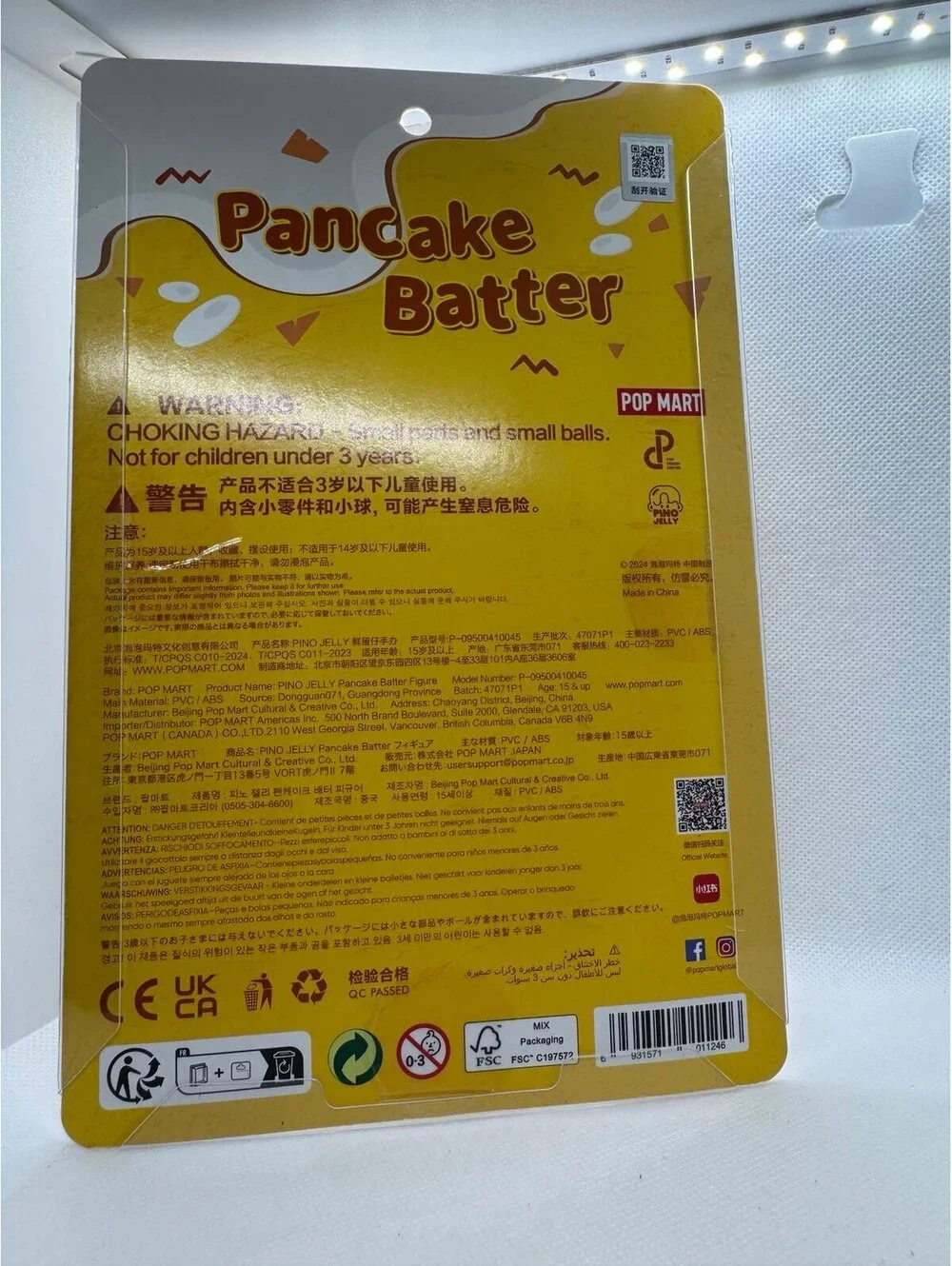 Popmart Pino Jelly Pancake Batter Handcard
